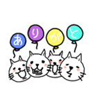 ミヨ猫のスタンプ（個別スタンプ：8）