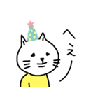 ミヨ猫のスタンプ（個別スタンプ：11）