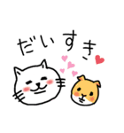 ミヨ猫のスタンプ（個別スタンプ：16）
