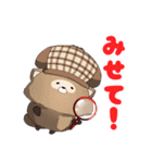 たぬきのたぬぬ（くノ一はじめました！）（個別スタンプ：10）