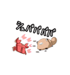 たぬきのたぬぬ（くノ一はじめました！）（個別スタンプ：13）