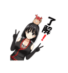 たぬきのたぬぬ（くノ一はじめました！）（個別スタンプ：21）