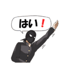 たぬきのたぬぬ（くノ一はじめました！）（個別スタンプ：22）