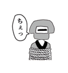 たぬきのたぬぬ（くノ一はじめました！）（個別スタンプ：31）
