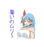 たぬきのたぬぬ（くノ一はじめました！）（個別スタンプ：34）