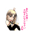 たぬきのたぬぬ（くノ一はじめました！）（個別スタンプ：37）
