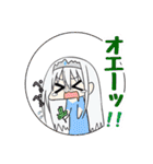 たぬきのたぬぬ（くノ一はじめました！）（個別スタンプ：38）