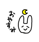 どうぶつTheシンプル（個別スタンプ：4）