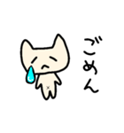 どうぶつTheシンプル（個別スタンプ：7）