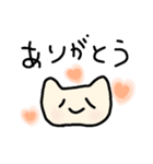 どうぶつTheシンプル（個別スタンプ：8）