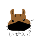 流行に乗るリスち（個別スタンプ：3）