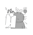 カニザレスの素直な気持ち（個別スタンプ：5）