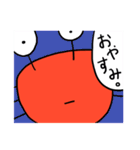 カニザレスの素直な気持ち（個別スタンプ：15）