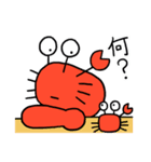 カニザレスの素直な気持ち（個別スタンプ：20）