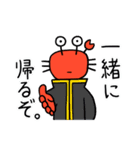 カニザレスの素直な気持ち（個別スタンプ：26）