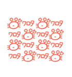 カニザレスの素直な気持ち（個別スタンプ：31）