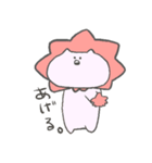 広島を愛するネコ（個別スタンプ：7）