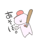 広島を愛するネコ（個別スタンプ：15）