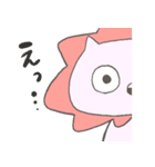 広島を愛するネコ（個別スタンプ：23）