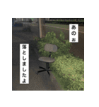ハッピ-ライフ（個別スタンプ：2）