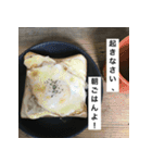 ハッピ-ライフ（個別スタンプ：5）
