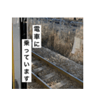 ハッピ-ライフ（個別スタンプ：12）