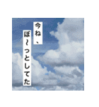 ハッピ-ライフ（個別スタンプ：17）
