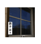 ハッピ-ライフ（個別スタンプ：21）