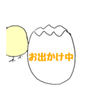 飛ばない鶏第2弾（個別スタンプ：3）
