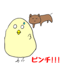 飛ばない鶏第2弾（個別スタンプ：4）