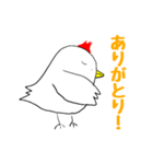 飛ばない鶏第2弾（個別スタンプ：12）