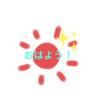 その他いろいろスタンプ（個別スタンプ：1）
