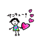WHAT A LOVELY DAY！！！！！（個別スタンプ：10）