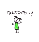 WHAT A LOVELY DAY！！！！！（個別スタンプ：11）