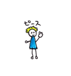 WHAT A LOVELY DAY！！！！！（個別スタンプ：16）