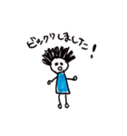 WHAT A LOVELY DAY！！！！！（個別スタンプ：19）