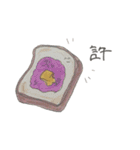 お腹いっぱいになるスタンプ（個別スタンプ：1）