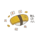 お腹いっぱいになるスタンプ（個別スタンプ：3）