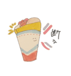 お腹いっぱいになるスタンプ（個別スタンプ：10）
