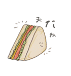お腹いっぱいになるスタンプ（個別スタンプ：13）