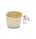お腹いっぱいになるスタンプ（個別スタンプ：15）