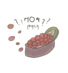 お腹いっぱいになるスタンプ（個別スタンプ：17）