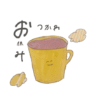 お腹いっぱいになるスタンプ（個別スタンプ：18）