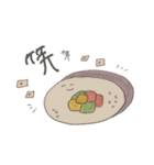 お腹いっぱいになるスタンプ（個別スタンプ：19）