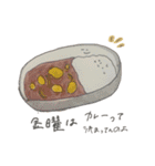 お腹いっぱいになるスタンプ（個別スタンプ：25）