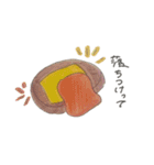 お腹いっぱいになるスタンプ（個別スタンプ：26）