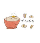 お腹いっぱいになるスタンプ（個別スタンプ：31）