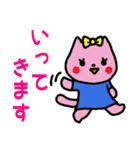 ゆるかわカラフル動物スタンプ（個別スタンプ：9）