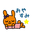ゆるかわカラフル動物スタンプ（個別スタンプ：11）