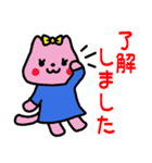 ゆるかわカラフル動物スタンプ（個別スタンプ：13）
